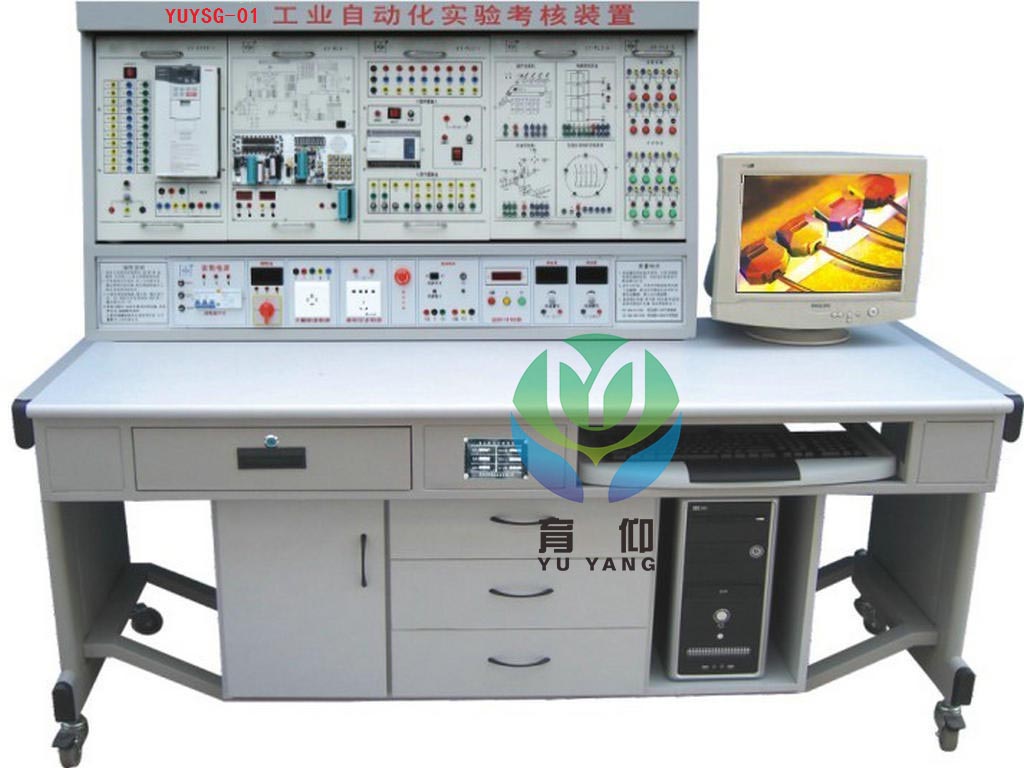 工業(yè)自動化綜合實驗考核裝置