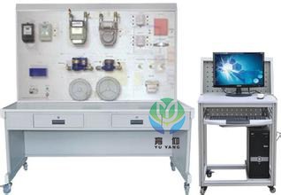 IC卡及遠(yuǎn)程抄表系統(tǒng)實驗實訓(xùn)裝置